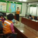 환여동주민센터 이미지