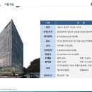 비전7길 네이버블로그