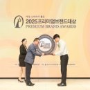 소나무경영컨설팅