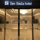 덴 바스타 이미지