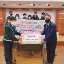 중원경로당 이미지