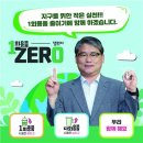 임상규 뉴시스