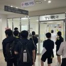 친절한홍한의원 이미지