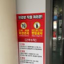 와요노래연습장 이미지