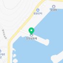 대부리 방파제 옆 이미지