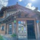 대청목장2 이미지