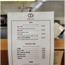 우애돈카츠 이미지