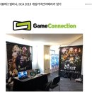 더블에스컴퍼니 이미지