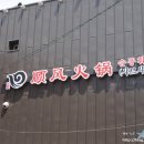 구로-구로-구로-846 이미지