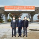 원탑엔지니어링