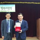 행림초등학교 이미지