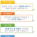 이루다독서실 이미지