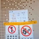 호크마어린이집 이미지