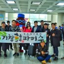 글로벌제주문화협동조합 이미지