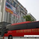 향남지구대 이미지