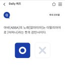 맘마멤버스 - 13537 | 맘마멤버스