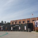 장흥 정남진휴게소 이미지