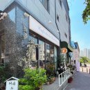 용인 흥덕 분위기 좋은 카페/ 힐링카페_ 카페드라퐁텐