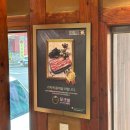 석쇠마당 이미지