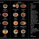 웍앤가이즈