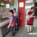 경주(부산)휴게소 화장실 이미지