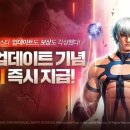 올스타 PC 이미지