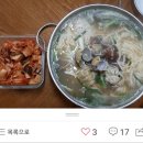그널미펜션 | 강태공호 안면도바다낚시 바다2호 그널미 강태공 참바지락 후기
