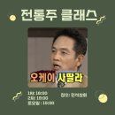 민석상회