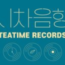 우리들음향 네이버블로그