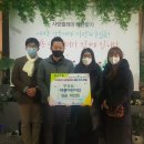 어룡어린이집 서울뉴스통신