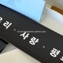 구구 호스텔 이미지