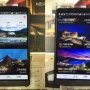 씨앤스카이 호텔 이미지