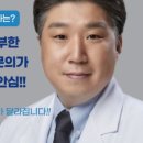 사천시원재활의학과 이미지