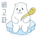 (유)제주로여행 이미지
