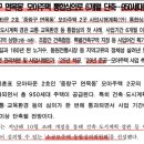 면목동-236 이미지