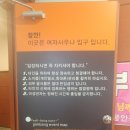 현대웰빙랜드 이미지