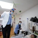 미래신경과의원 이미지