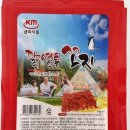 금미식품 | 화성 아파트 야시장 황제염통꼬치 먹방후기