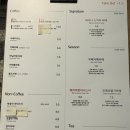 축소되는 세계 | 수원역 소개팅 맛집 로스터리 전문카페, 일상엔 베이커리 디저트 후기