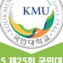 조형가우디미술학원 - 연수구 앵고개로 242 | 조형가우디미술학원