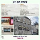 썸무인텔 이미지