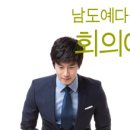 남도예다문화원 네이버블로그