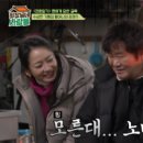 맛나방앗간 이미지