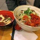 오니기리와이규동목동파리공원점