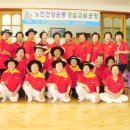 내리 경로당 이미지