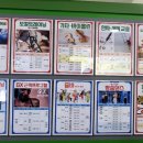 아우름체육센터 이미지