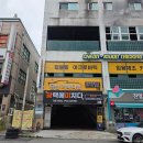금산카바디샵 이미지
