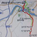 이기원 정려 이미지