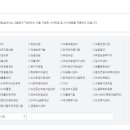 미소능력개발센터