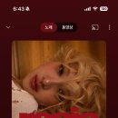더 그릭